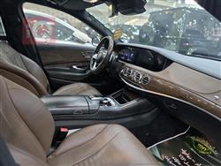 مرسيدس بنز S-Class